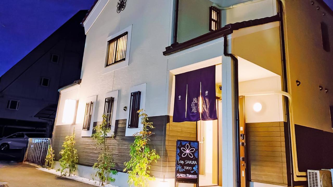 Stay Sakura Tokyo Asakusa Townhouse Extérieur photo